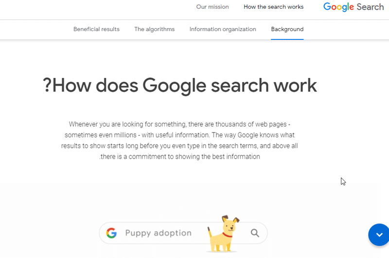 מנוע חיפוש של גוגל